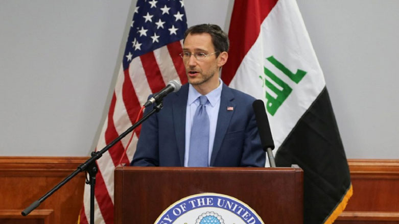 Emerîka: Îran ji Şenaglê ve mûşekan dihavêje